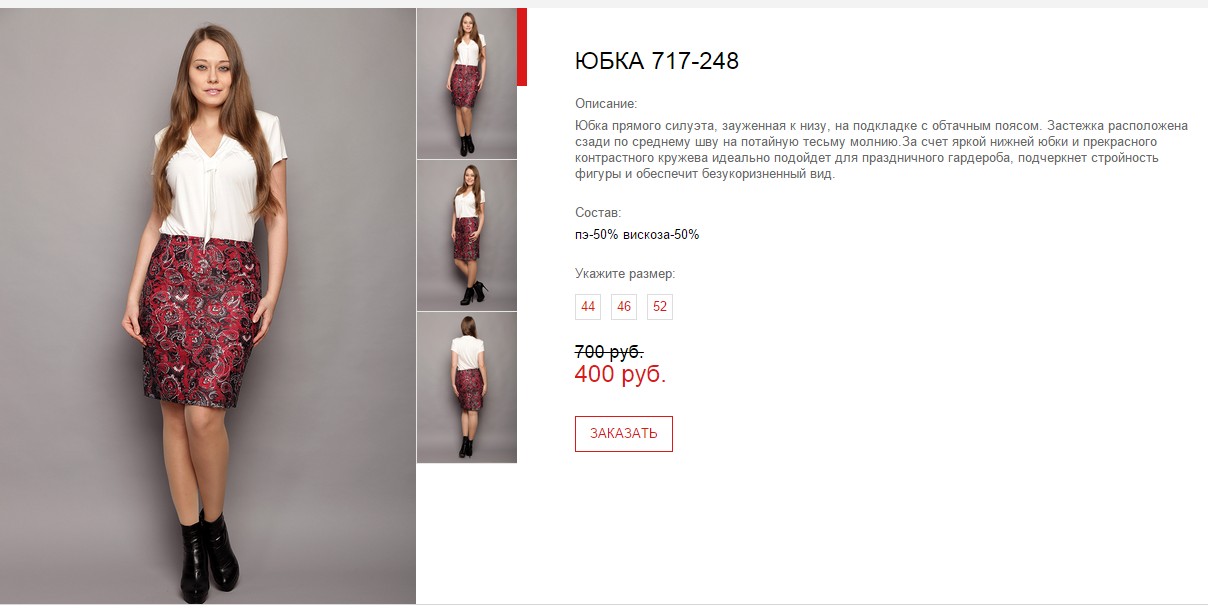 Новый рисунок (61).bmp