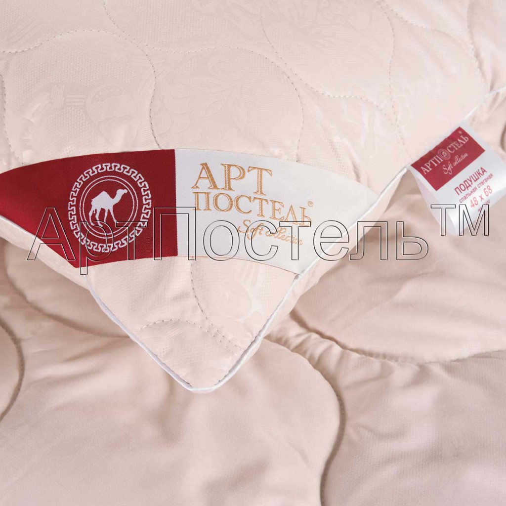 M pp 1033f300e201429992d23bc16c1a8a99.jpg
