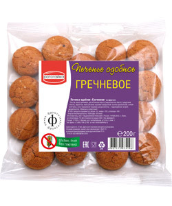 200 гр 