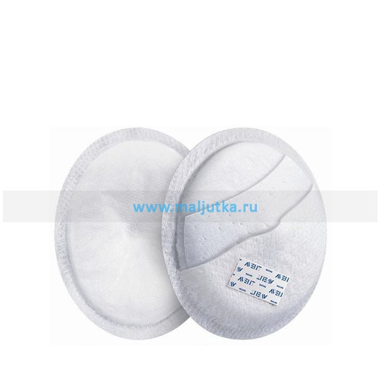 Вкладыши для бюстгальтера ночные, 20 шт., AVENT, Philips 332 р.