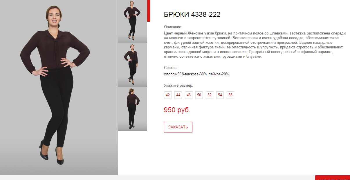 Новый рисунок (22).bmp