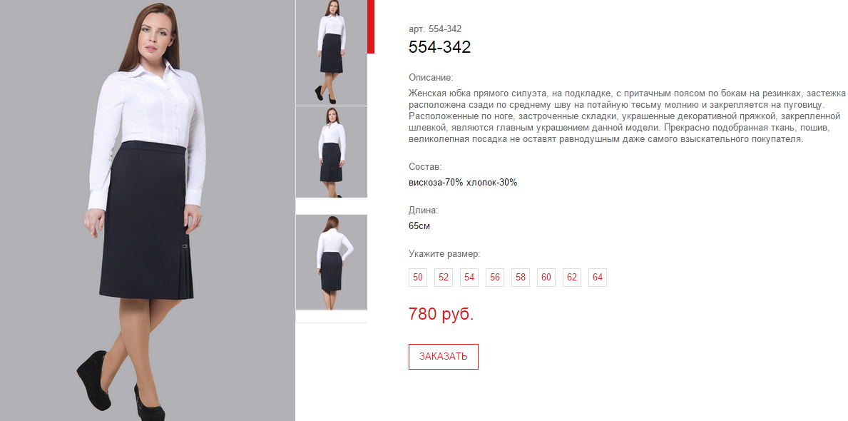 Новый рисунок (36).bmp
