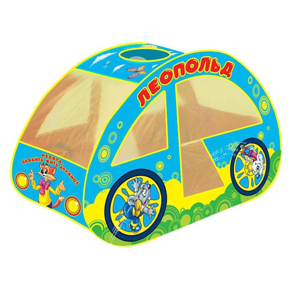 GFA-0446-R    .. ,    1267080CM - 560,00.jpg