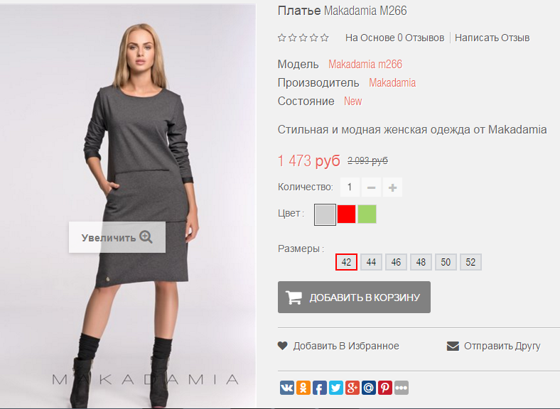 2016-01-19 19-36-57  .png