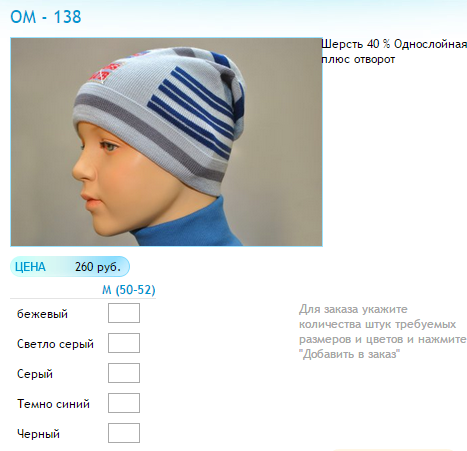Новый рисунок (21).bmp