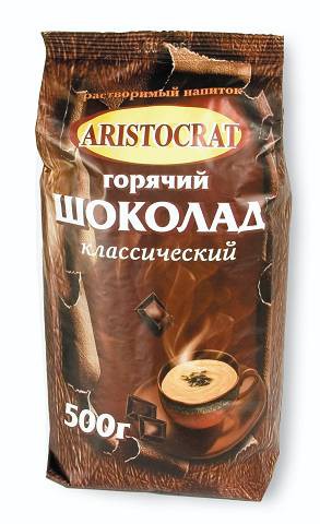    ARISTOCRAT 500 129,00.jpg