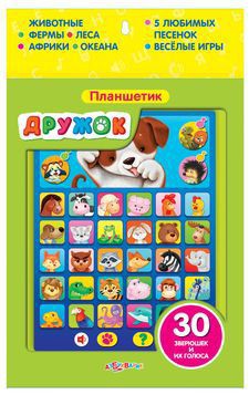 08052-9 .    (30    )