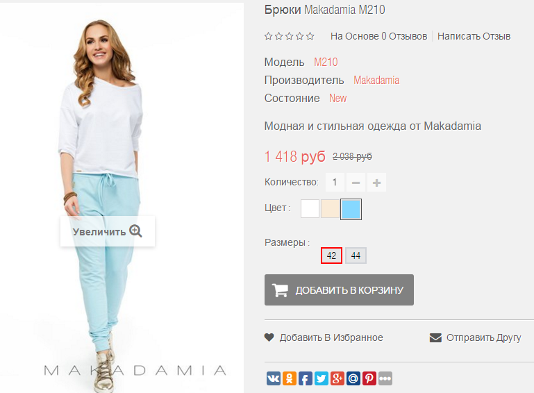 2016-01-19 22-30-23  .png