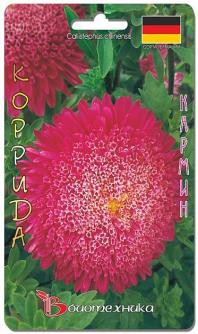 Астра китайская серия Коррида Кармин. 80 шт. 16 руб.jpg