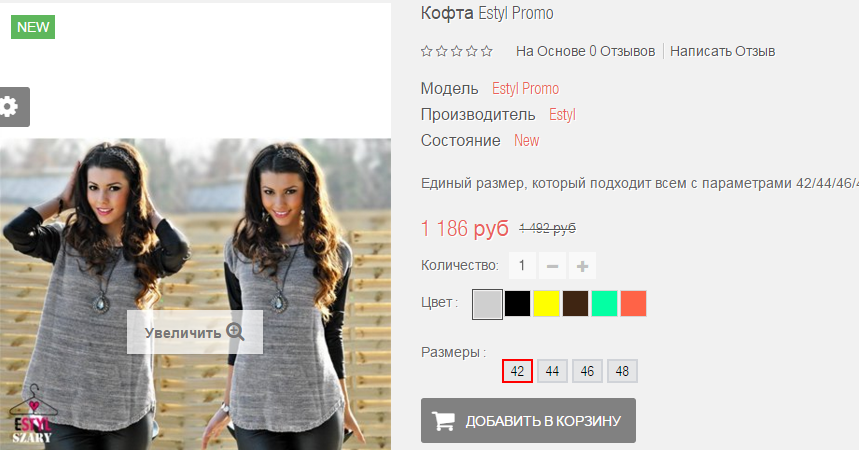 2016-01-19 01-10-25  .png