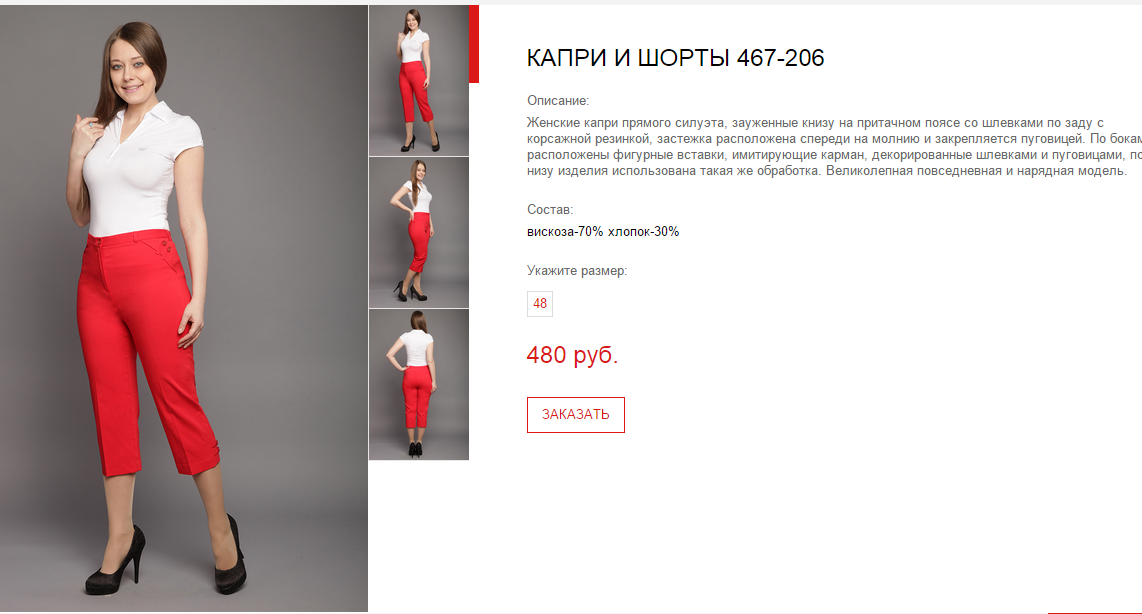 Новый рисунок (6).bmp