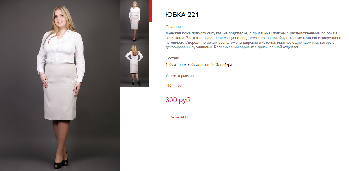 Новый рисунок (37).bmp