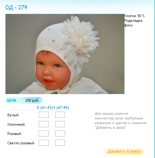 Новый рисунок (85).bmp