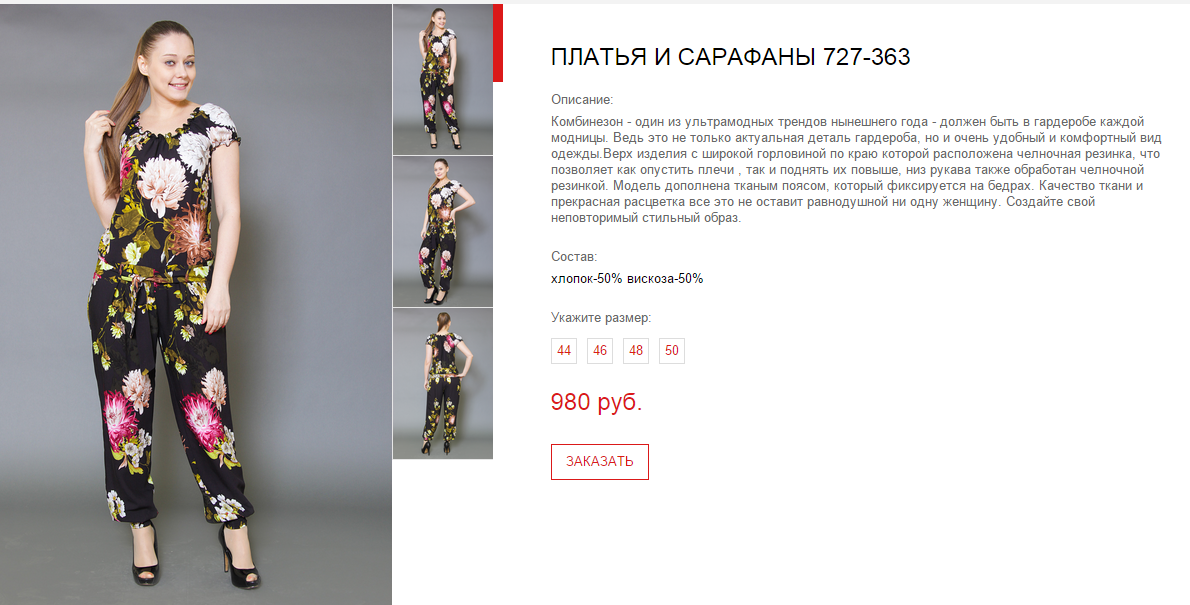 Новый рисунок (43).bmp