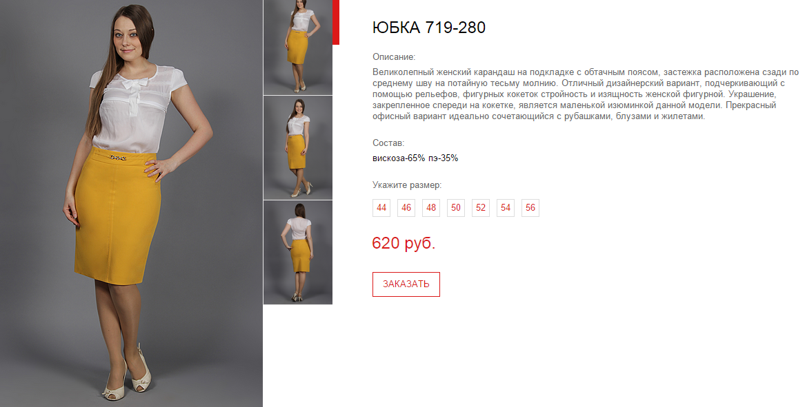 Новый рисунок (9).bmp