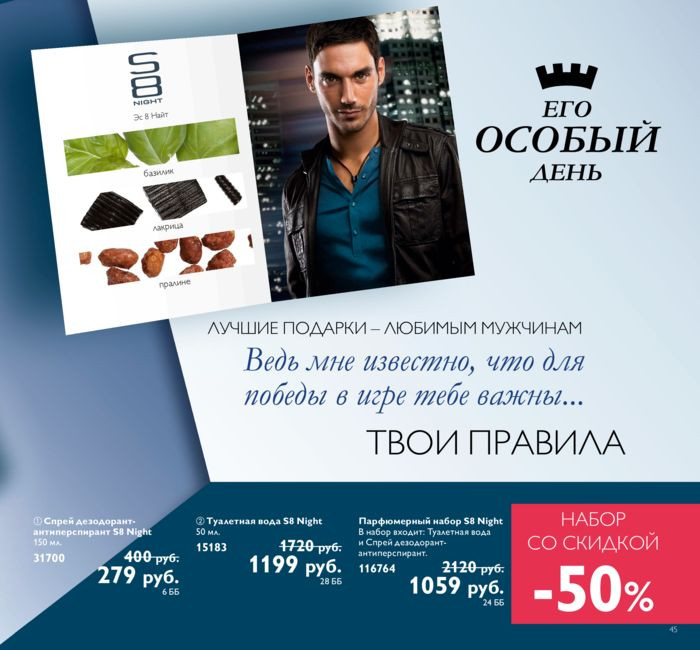 Mediumlarge(44).jpg