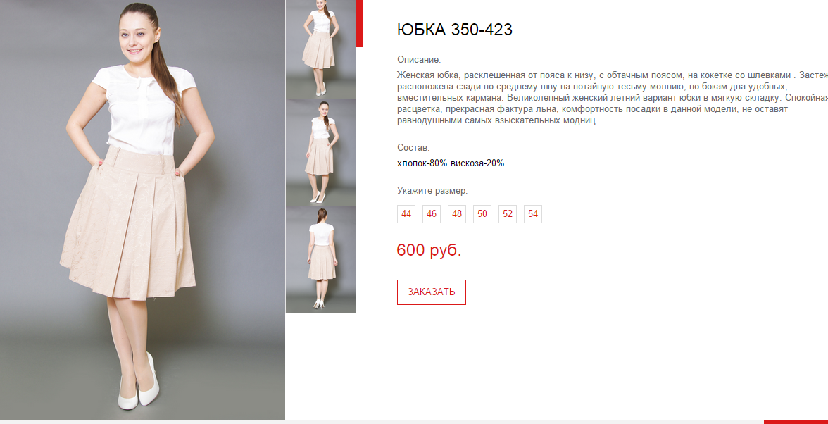 Новый рисунок (4).bmp