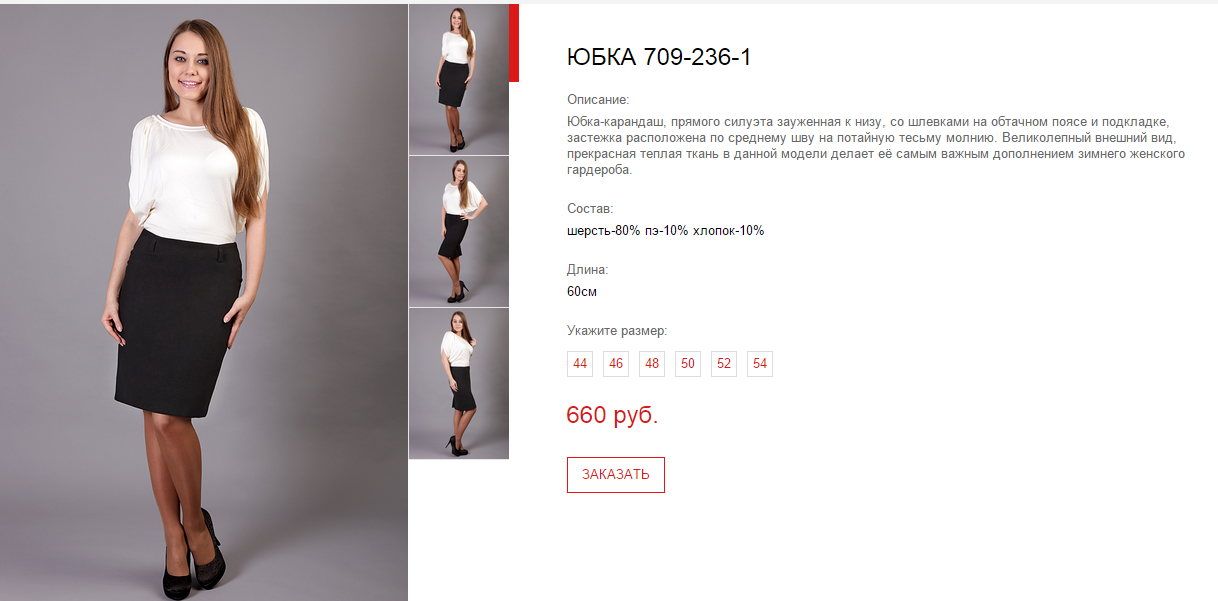 Новый рисунок (118).bmp