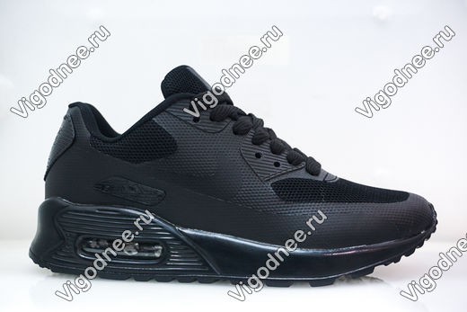 14453    NK Air Max  () - 1235 .jpg