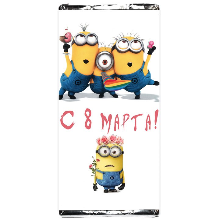 95   8  
