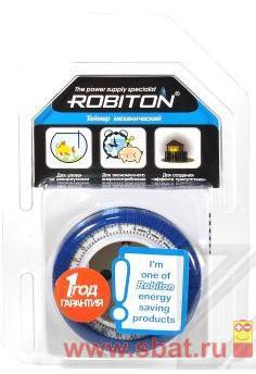 Robiton ME-02   (220 3600W),  284,40.jpg