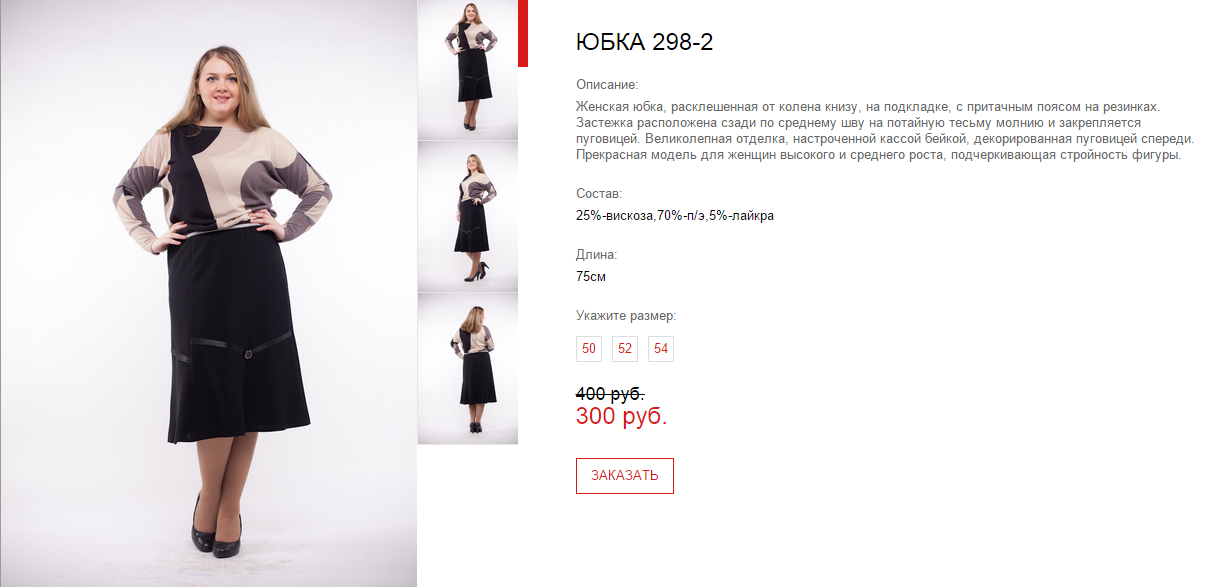 Новый рисунок (96).bmp