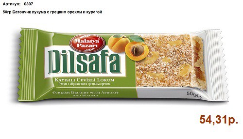 50гр Батончик лукума с грецким орехом и курагой