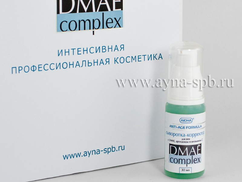 -   40+ DMAE Complex, 30 , 750