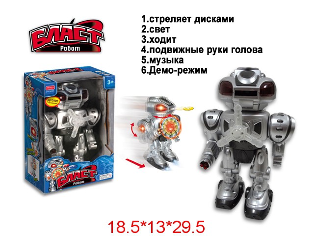 1134279  ZYA-A1476-1-ZY343620    ,   ,     18,5 - 895,00,    - 447,50.jpg