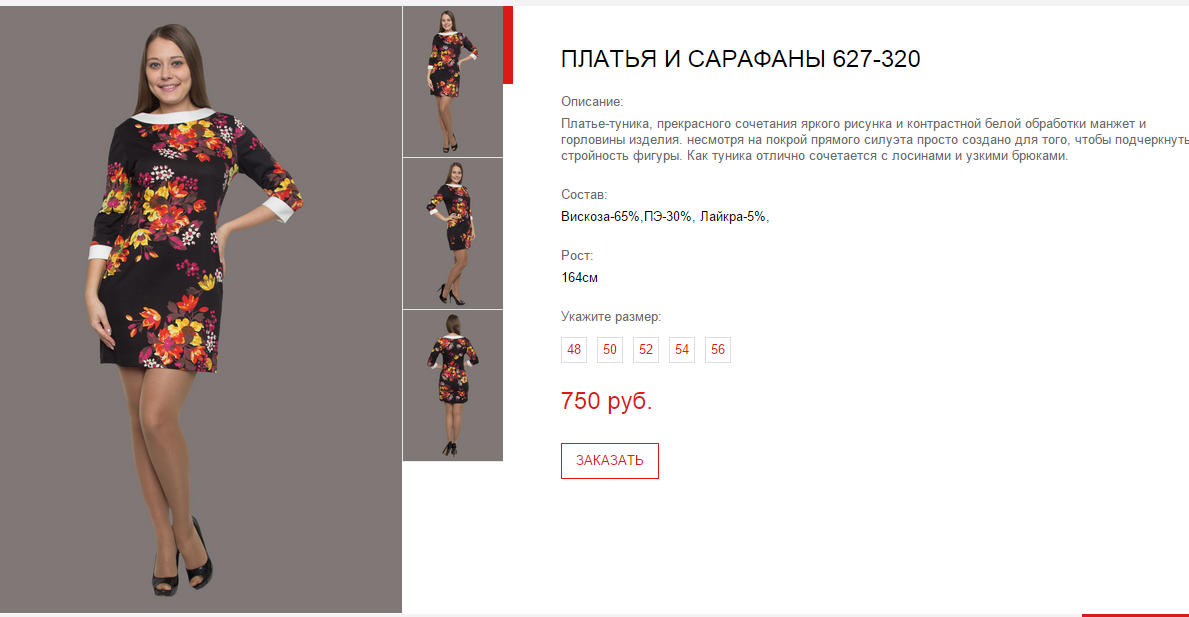 Новый рисунок (27).bmp