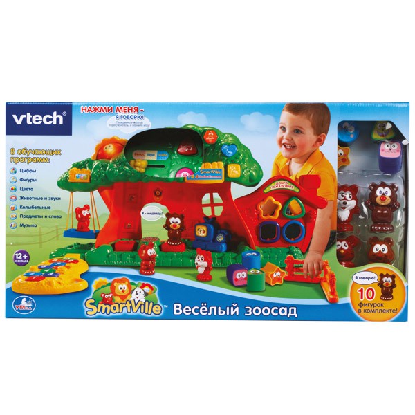 80-069726   VTECH  .  + , ., 8   . . - 2362,44.jpg