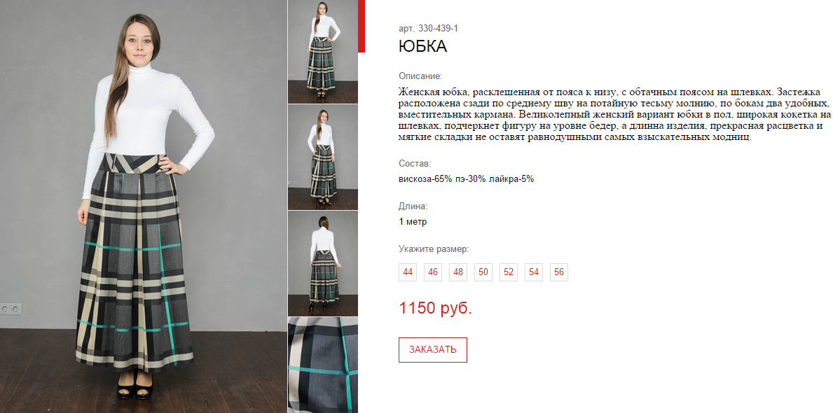 Новый рисунок111.bmp