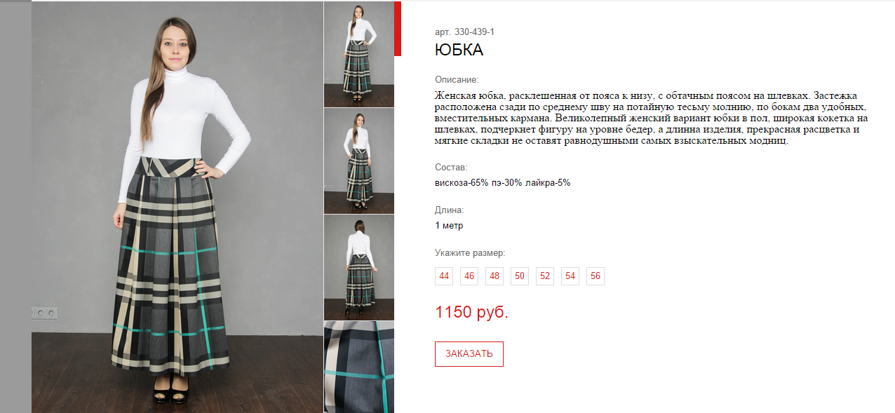 Копия Новый рисунок.bmp
