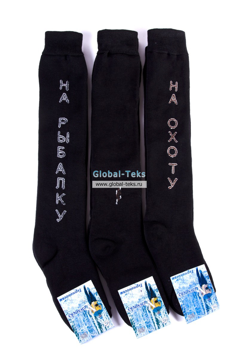 Гольфы мужские NewSocks (термо) №МГ10-1 (4-49).jpg