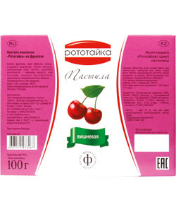 100 гр 