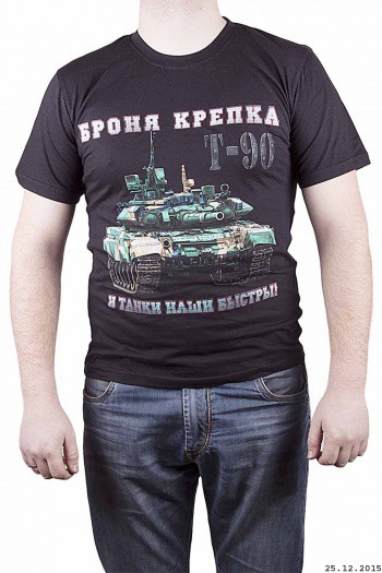 Футболка 401 размер 48-50 50-52 52-54 54-56 цена 300р.jpg