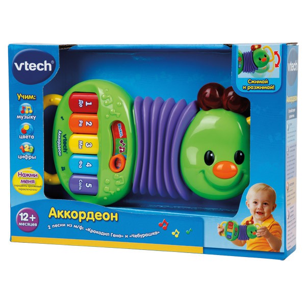 80-118626  . VTECH   . +, . ., 5   . . - 930,48.jpg