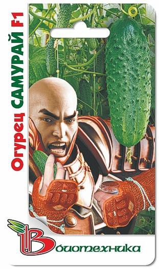 Огурец Самурай F1. 10 шт. 18 руб.jpg