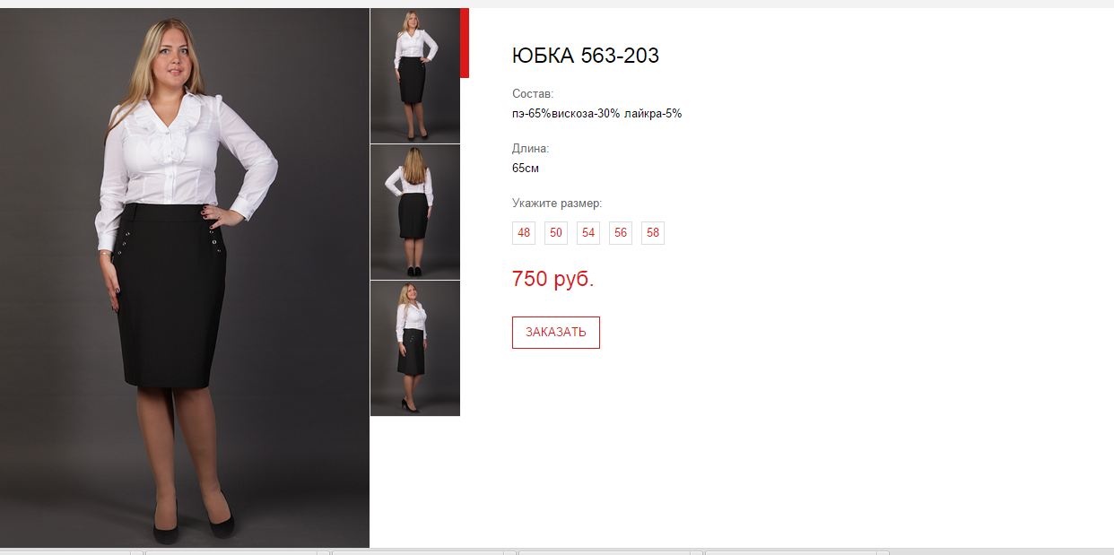 Новый рисунок (124).bmp