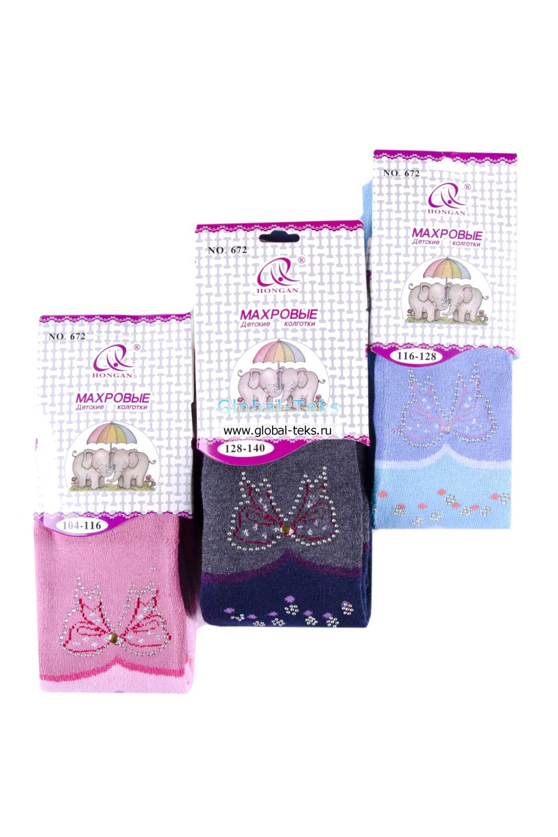 Колготки детские Hongan (махра) №672.jpg