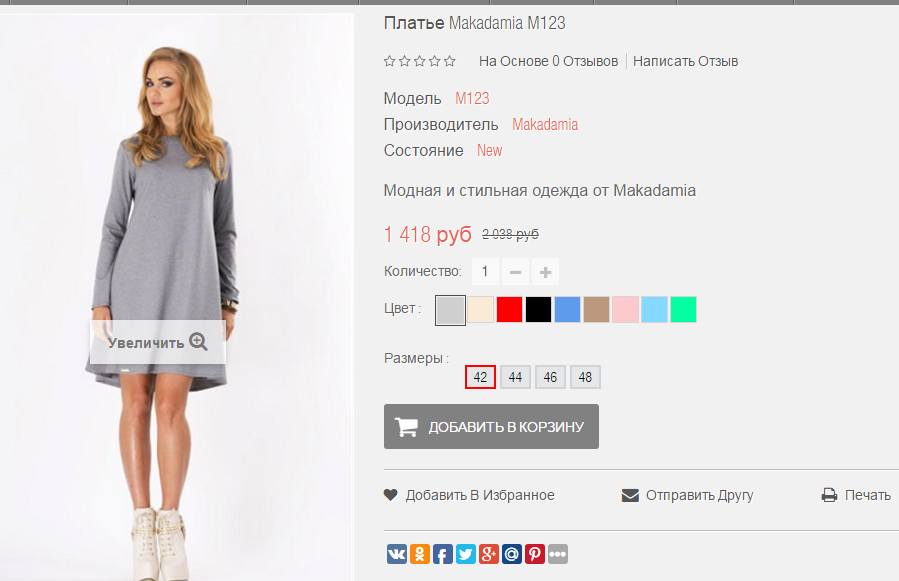 2016-01-19 22-16-47  .png