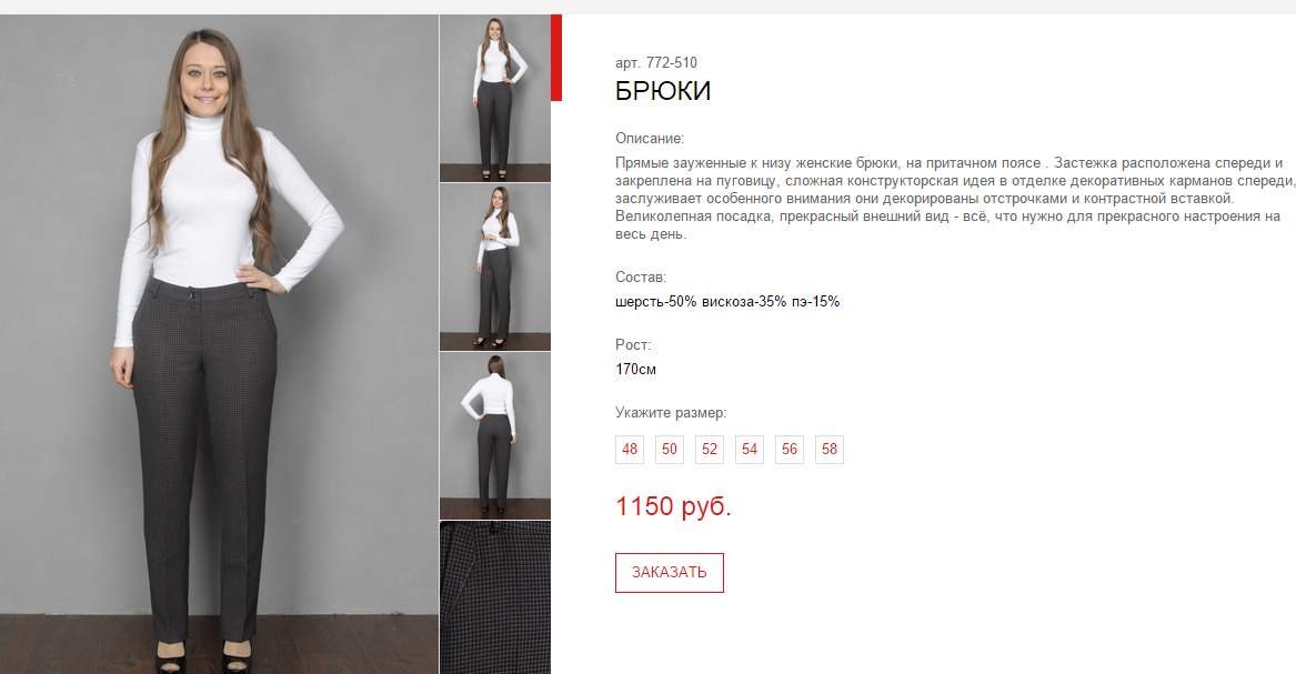 Новый рисунок (3).bmp