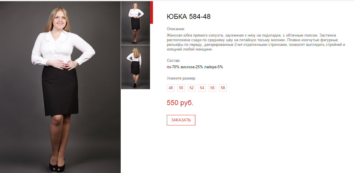 Новый рисунок (90).bmp