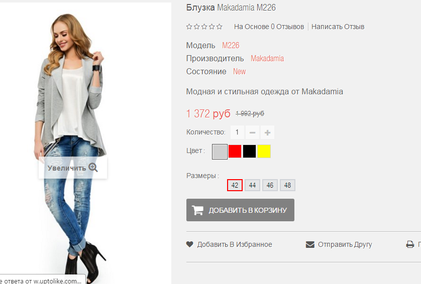 2016-01-19 22-35-57  .png