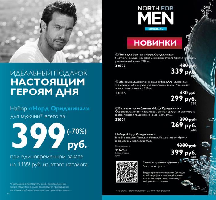 Mediumlarge(13).jpg