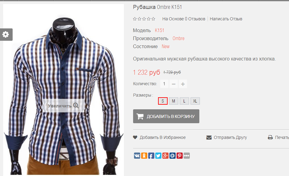 2016-01-18 01-17-13  .png