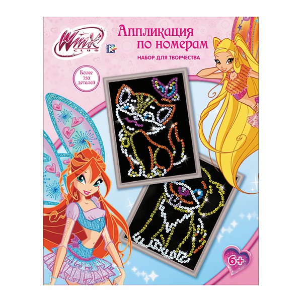 SBN3027    MULTIART   .      - 164,12.jpg