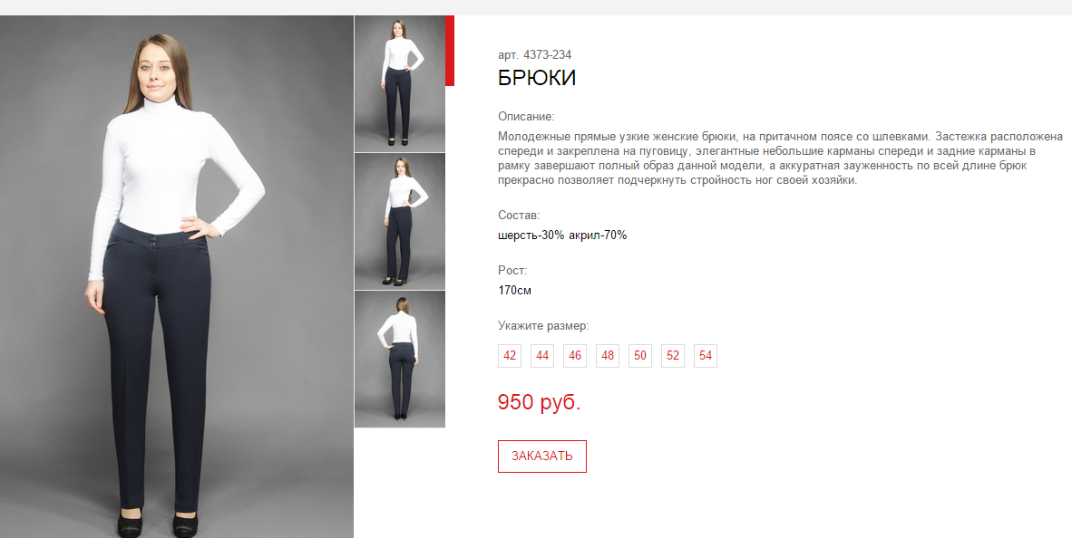 Новый рисунок (5).bmp