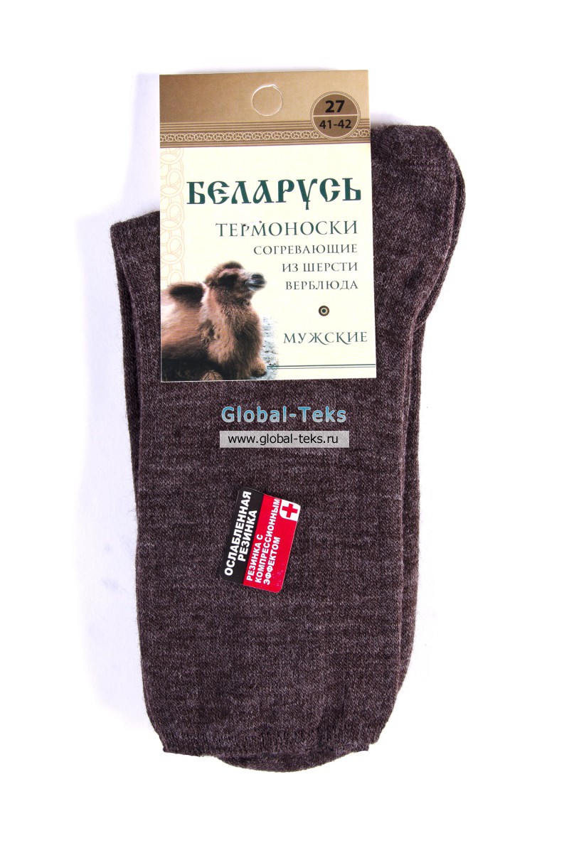Носки мужские Беларусь (термо) №ДЕШ-М-16 (2-415).jpg