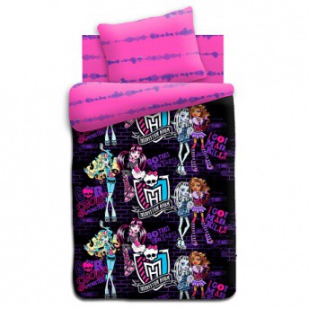 264923  1,5  Monster High (7070) . 8487+8490  1   1233.jpeg